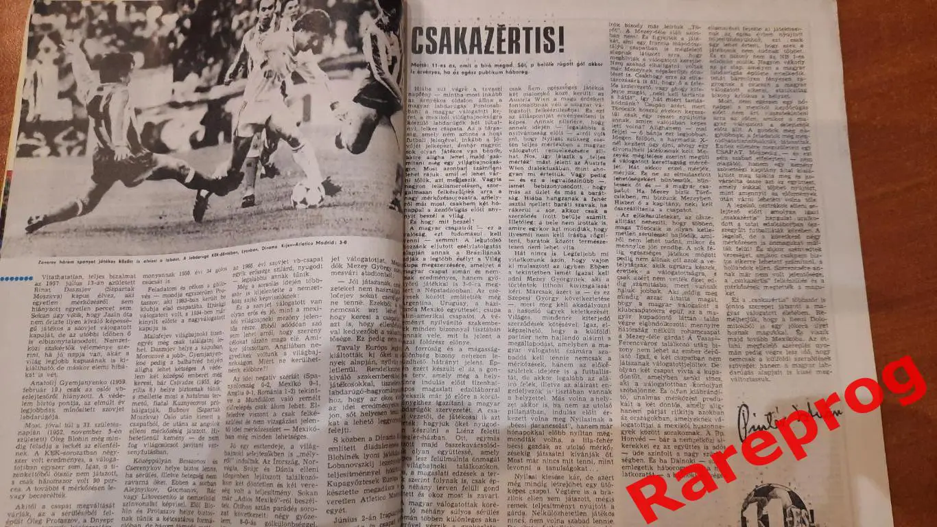 Венгрия - СССР 1986 - Чемпионат Мира Мексика 2