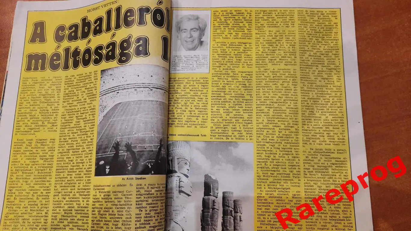 Венгрия - СССР 1986 - Чемпионат Мира Мексика 3