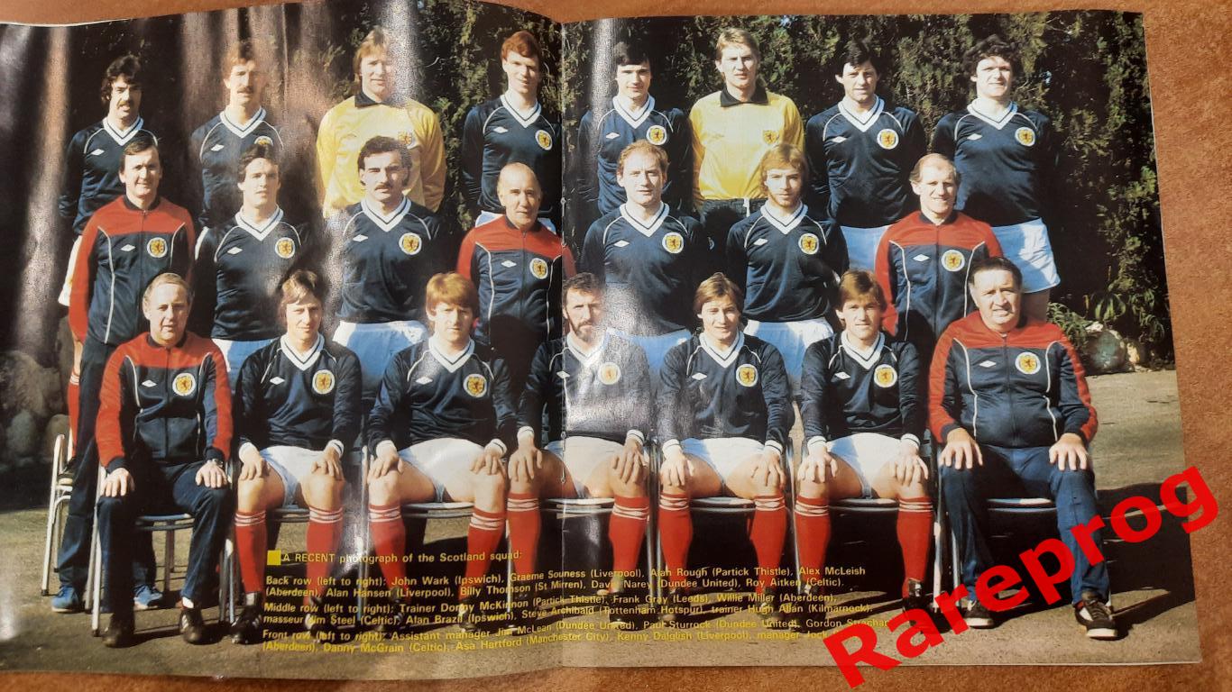 Шотландия - СССР 1982 Чемпионат Мира ФИФА Испания постер 2