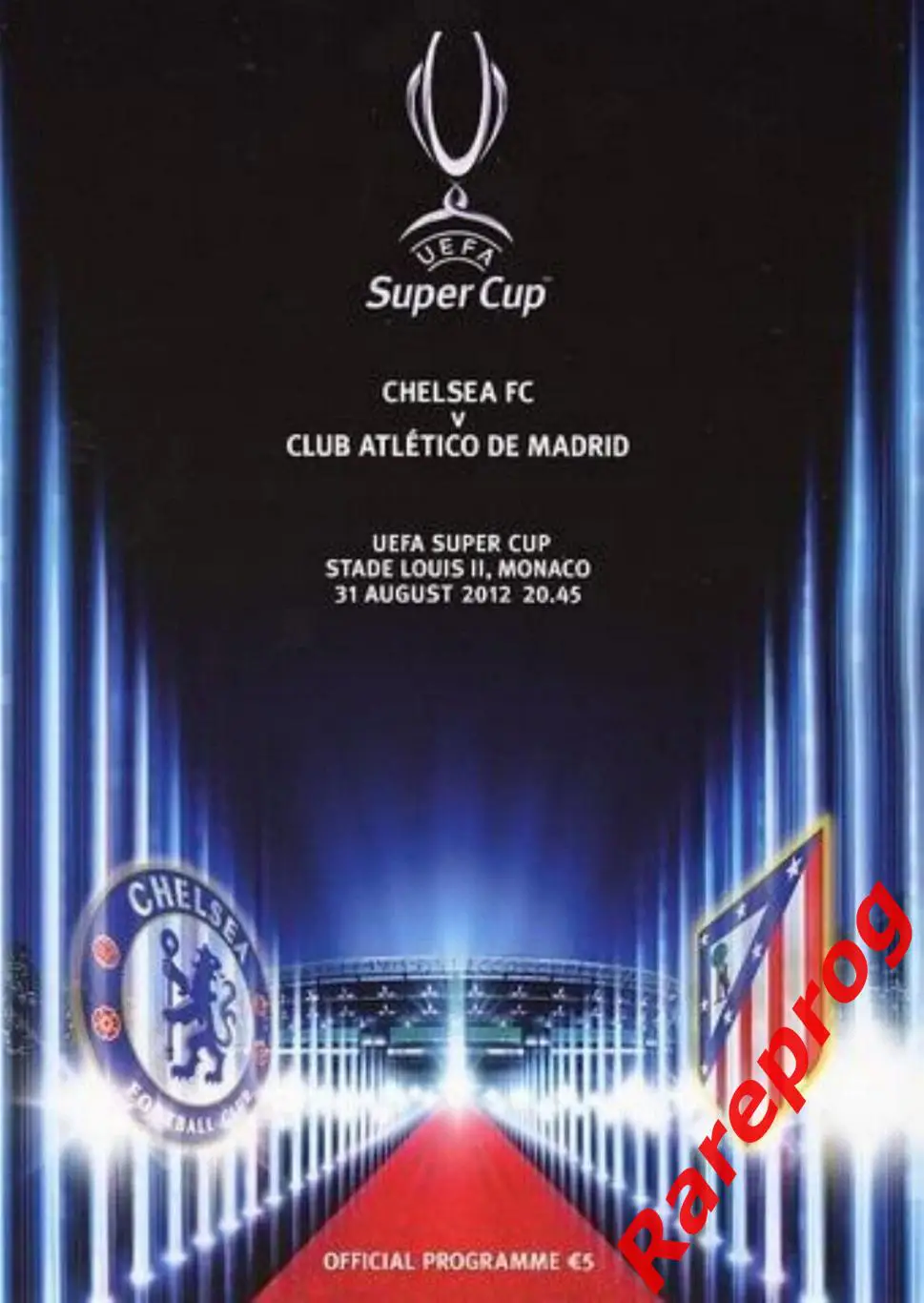 Челси Англия - Атлетико Мадрид Испания 2012 финал Суперкубок УЕФА