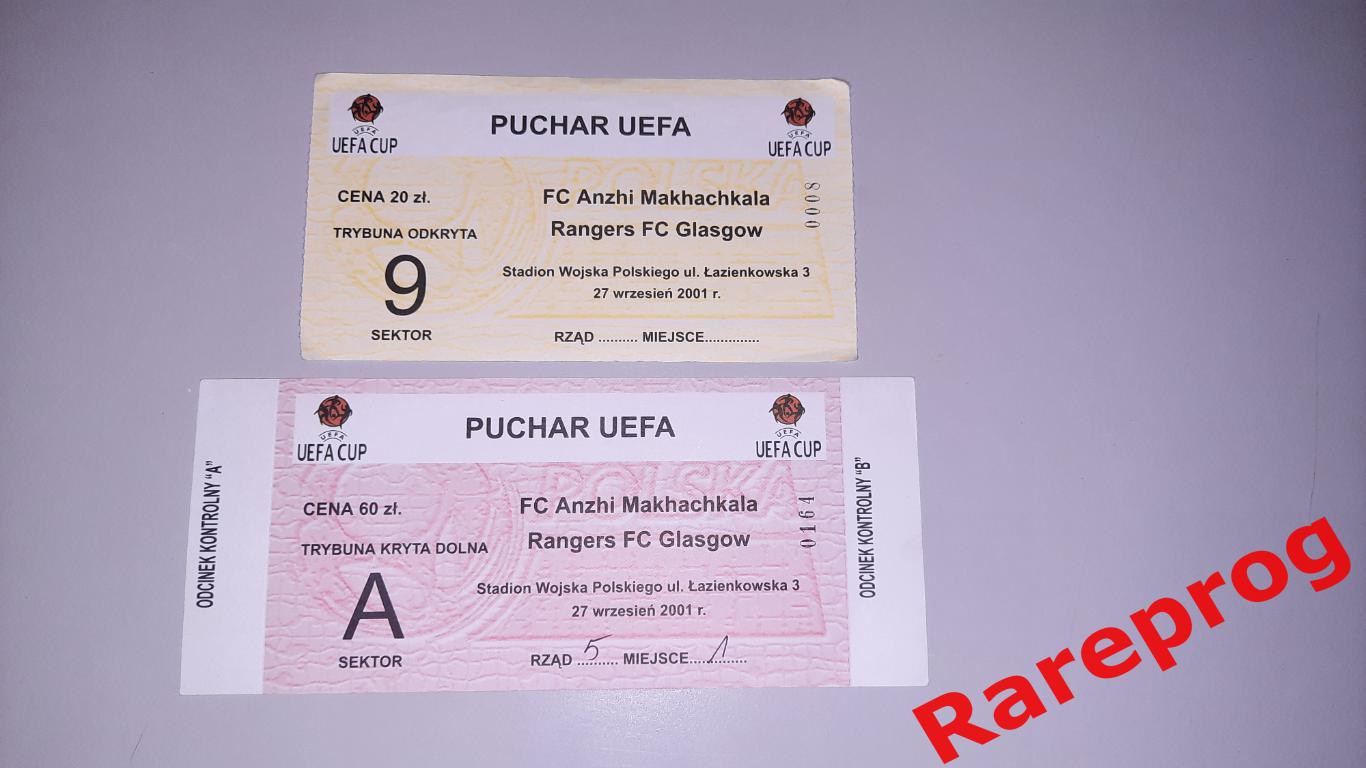 2! - билет Глазго Рейнджерс Шотландия - Анжи Махачкала Россия 2001 кубок УЕФА