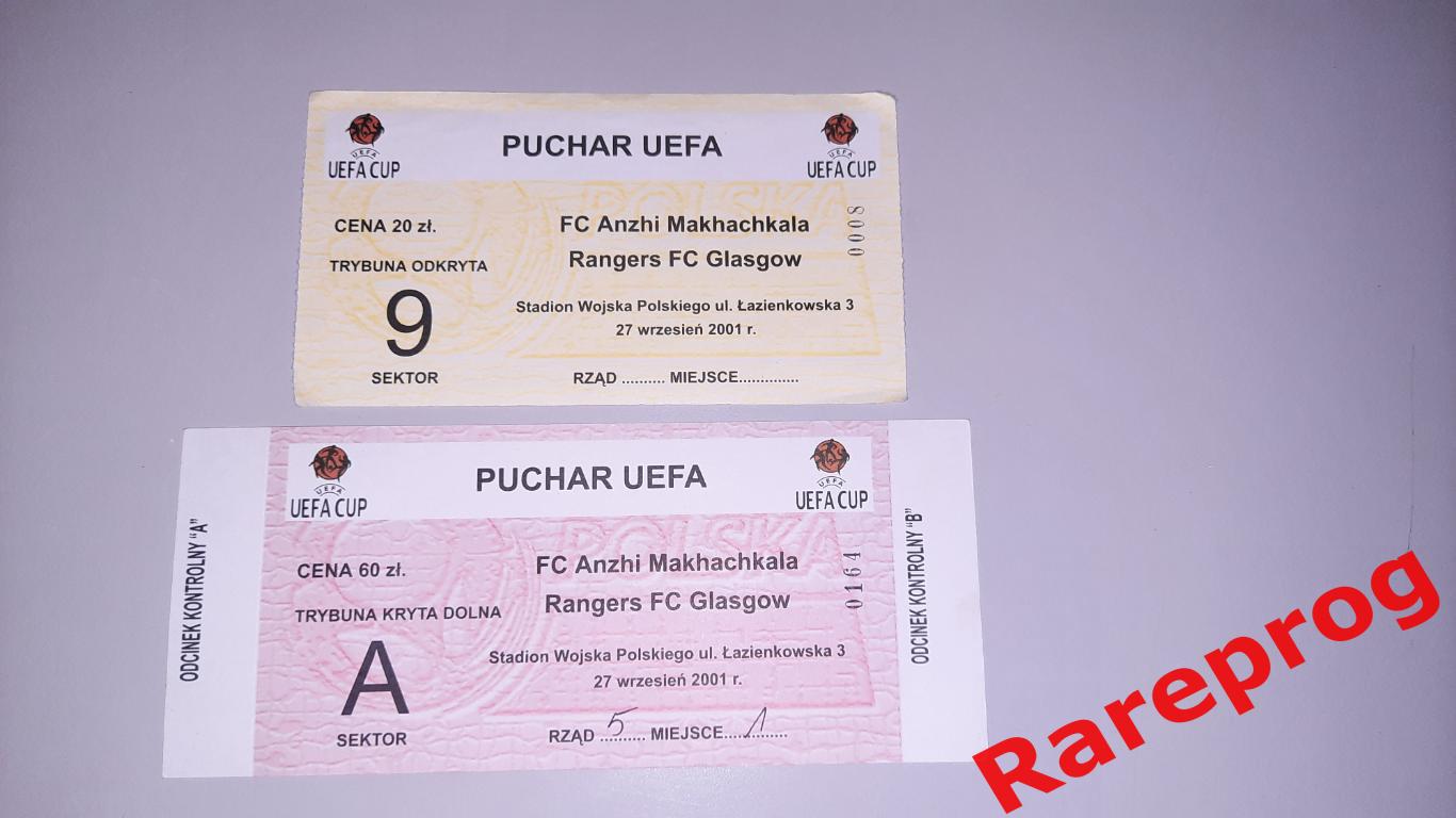 2! - билет Глазго Рейнджерс Шотландия - Анжи Махачкала Россия 2001 кубок УЕФА 1
