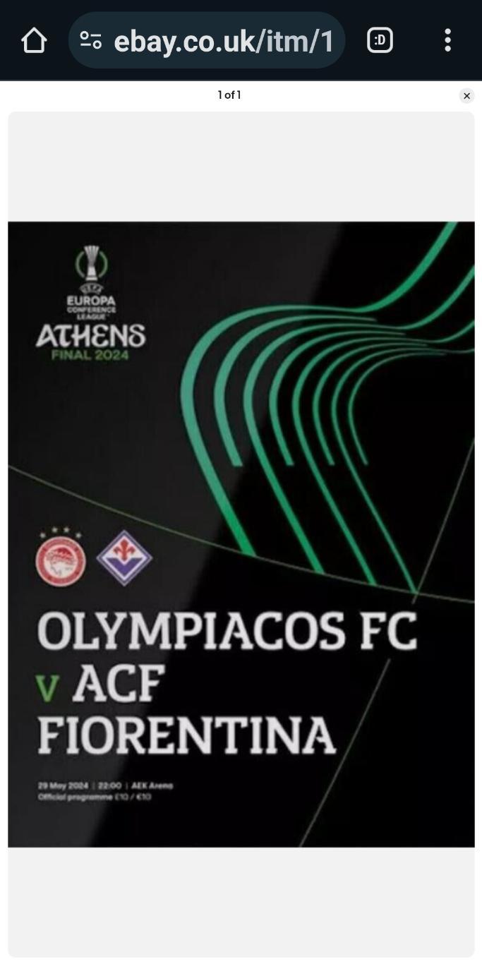 Олимпиакос Греция - Фиорентина Италия - 2024 финал ЛК УЕФА