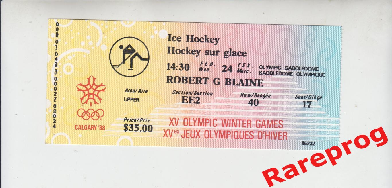 билет - хоккей Финляндия - ФРГ - 24.02 1988 Олимпиада ОИ 88 Калгари Канада