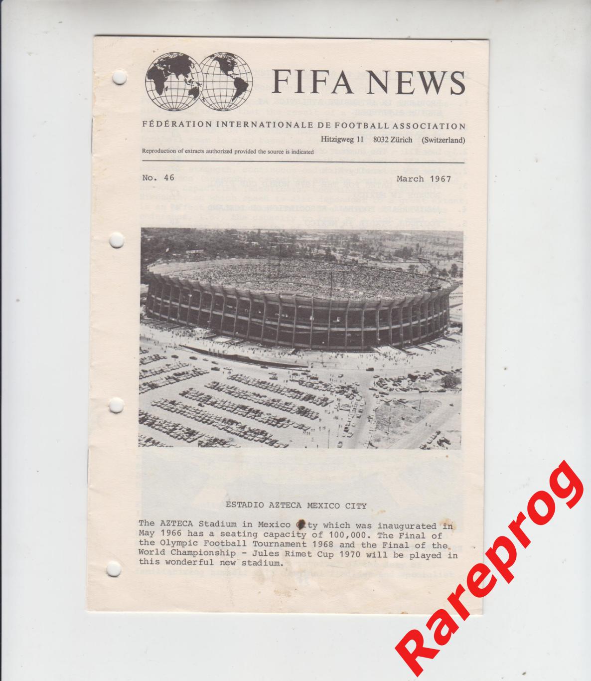 ФИФА НЬЮС НОВОСТИ / FIFA NEWS № 46 1967 -представление стадионов ЧМ Мексика 1970