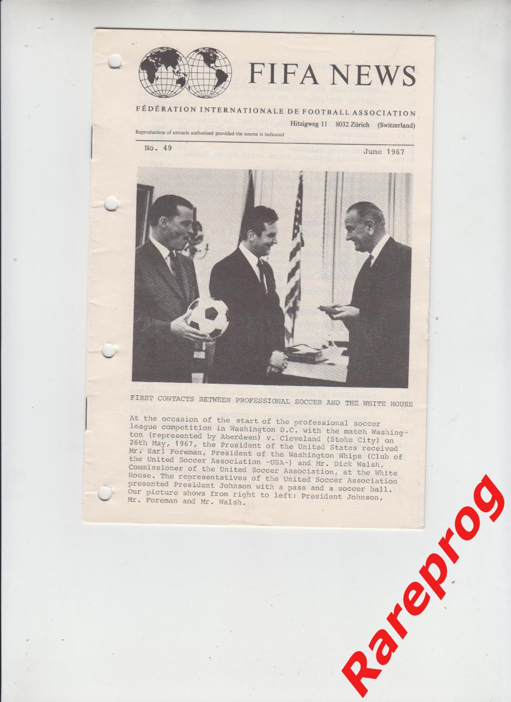 ФИФА НЬЮС НОВОСТИ / FIFA NEWS № 49 1967 - превью Олимпиада Мексика 1968