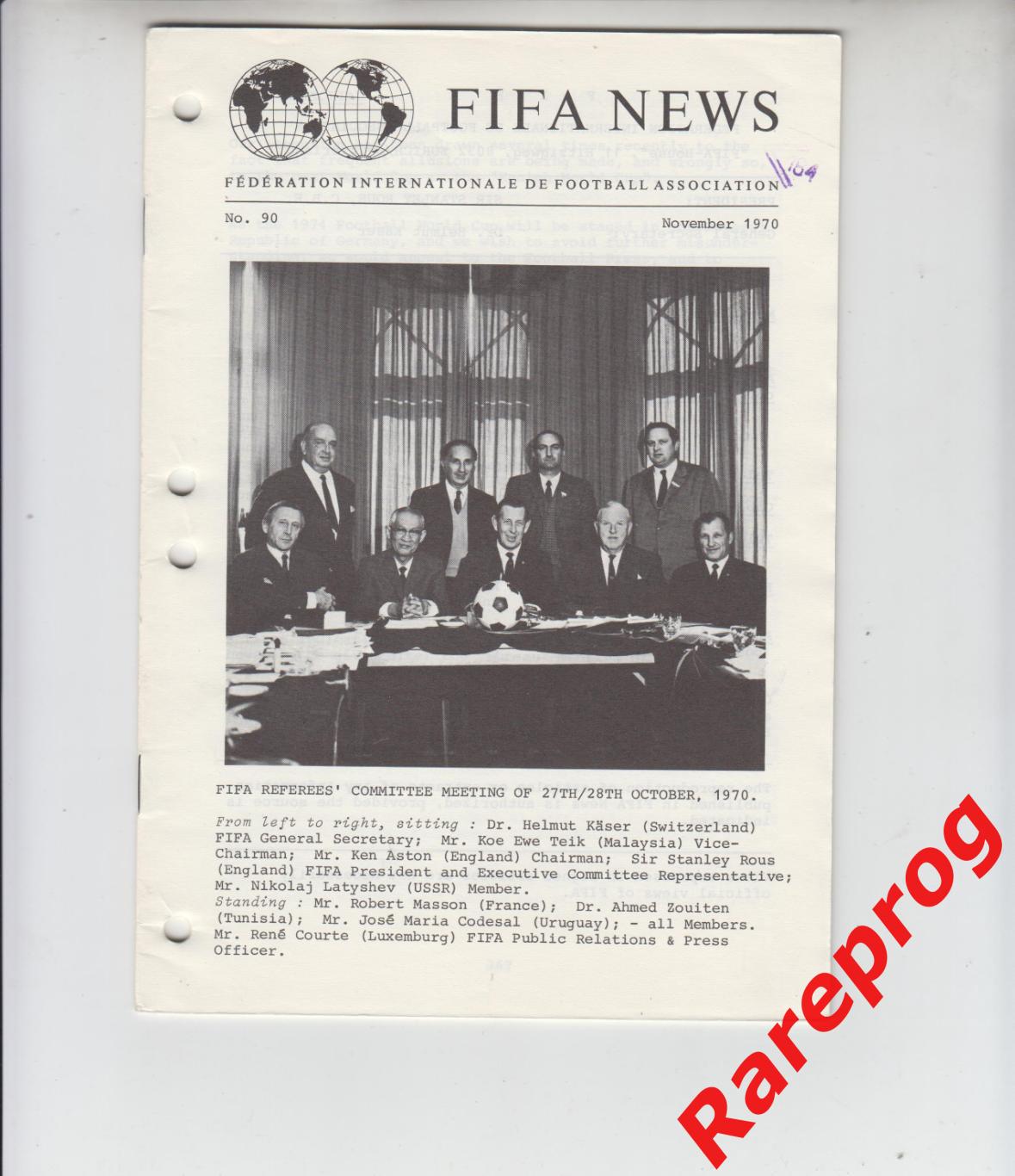 ФИФА НЬЮС НОВОСТИ / FIFA NEWS № 90 1970 Итоги ЧМ Мексика 70