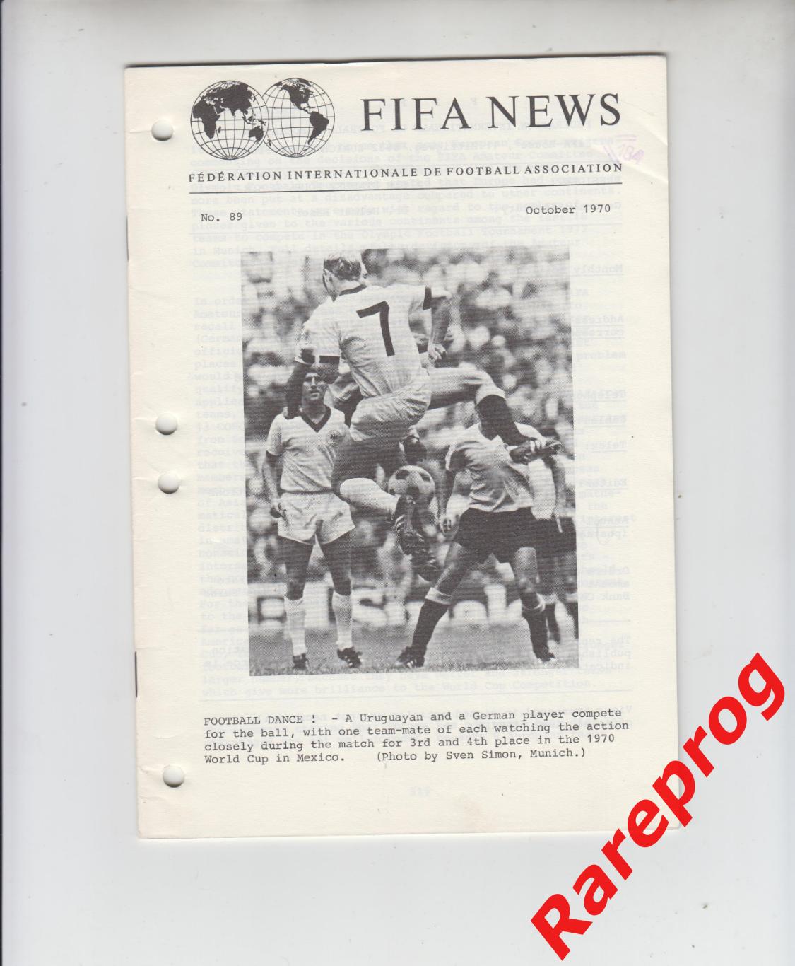 ФИФА НЬЮС НОВОСТИ / FIFA NEWS № 89 1970 Итоги ЧМ Мексика