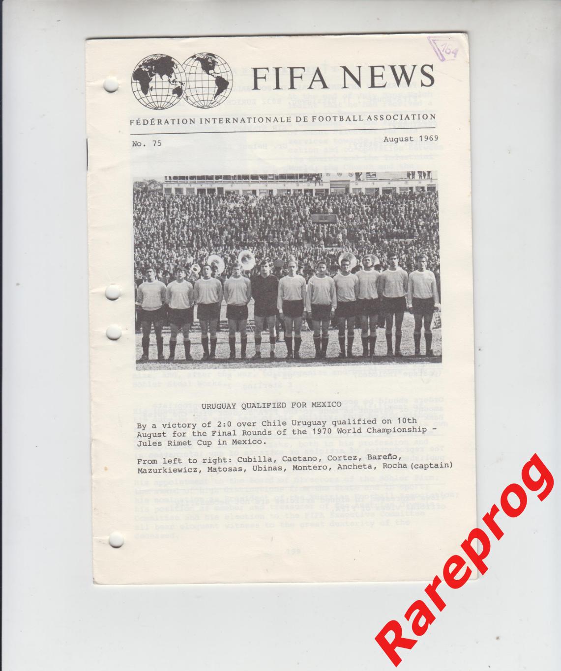 ФИФА НЬЮС НОВОСТИ / FIFA NEWS № 75 1969 ЧМ Мексика 70 Уругвай фото