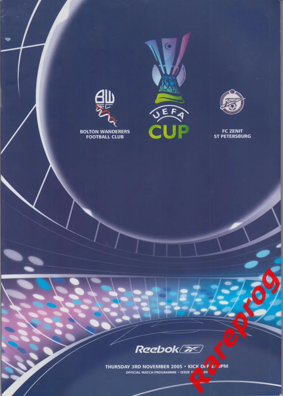 Болтон Англия - Зенит Россия 2005 кубок УЕФА