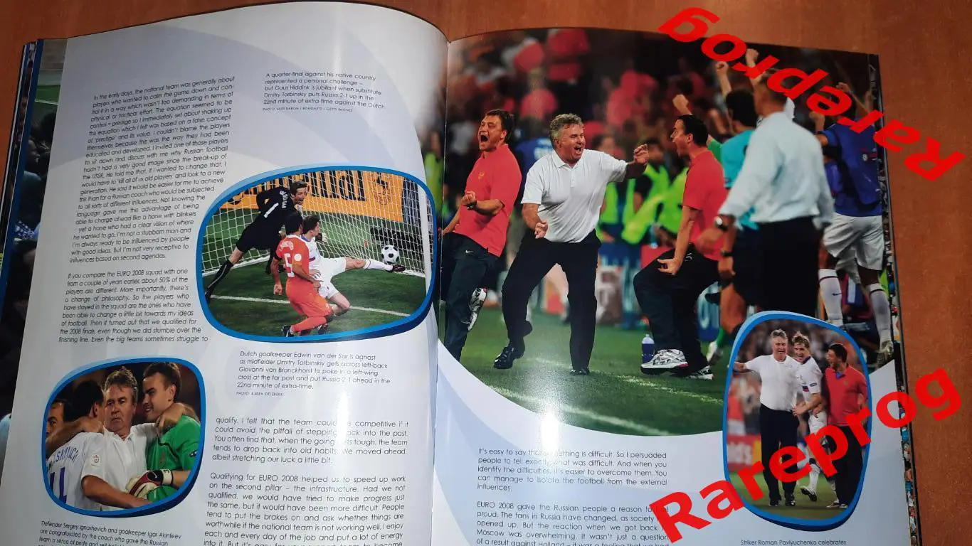 Книга Памяти Чемпионат Европы ЕВРО 2008 Австрия Швейцария Россия бронза Хиддинк 3
