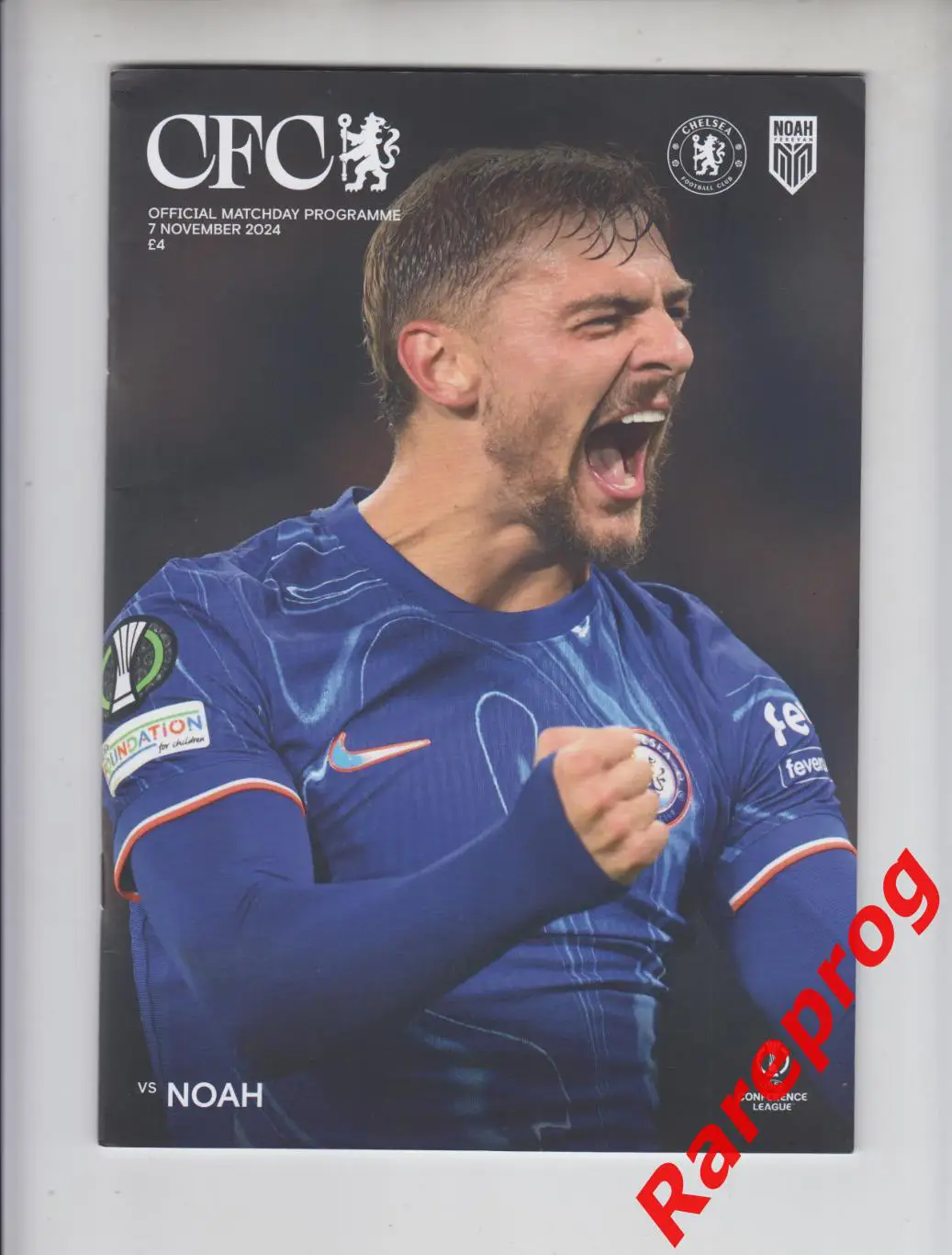 ЧЕЛСИ Лондон Англия - НОА Ереван Армения 2024 кубок ЛК УЕФА