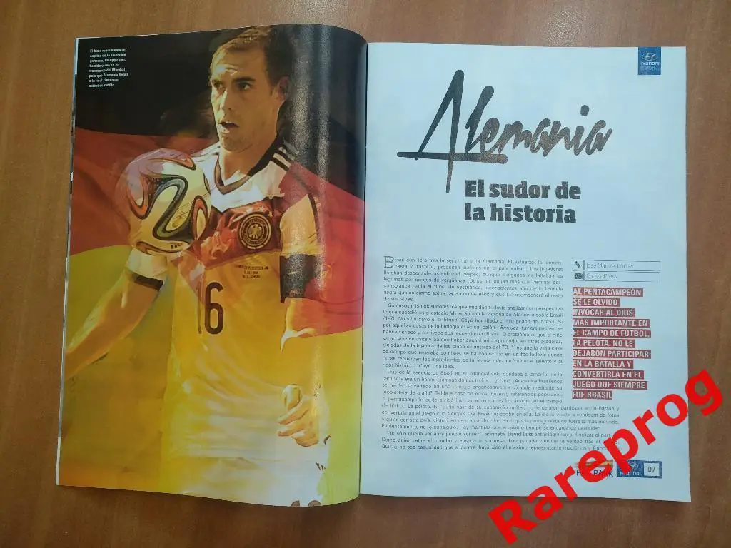 Аргентина - Германия - ФИНАЛ - ФИФА Чемпионат Мира 2014 Бразилия - Месси 3