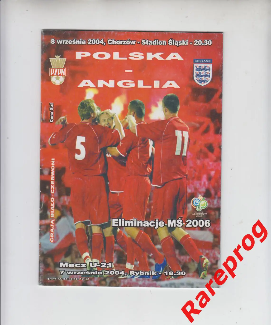 Польша - Англия 2004