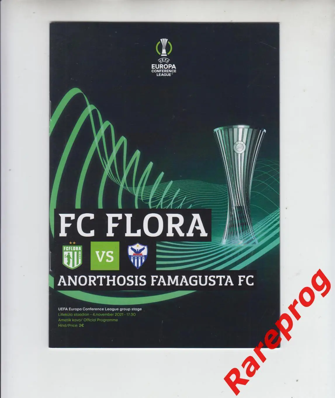 Флора Эстония - Анортосис Кипр 2021 кубок Лига Конференций УЕФА