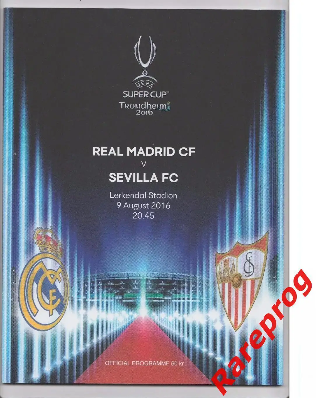 Реал Мадрид - Испания - Севилья 2016 финал суперкубок УЕФА