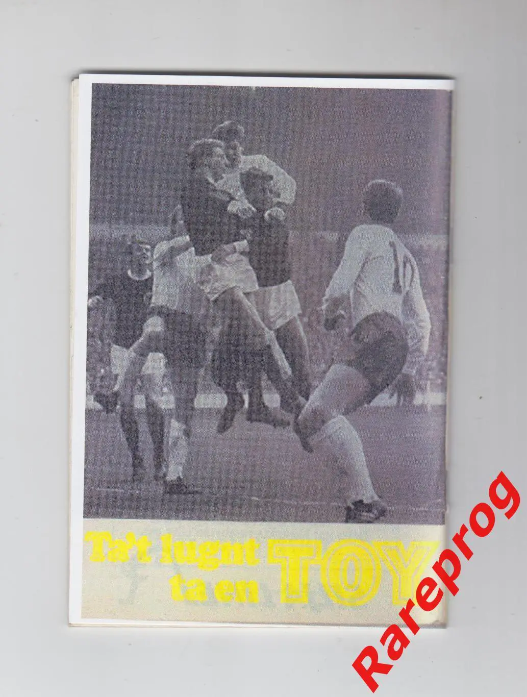 см. описание - АИК Швеция - Спартак Москва СССР - 1975 кубок УЕФА 3