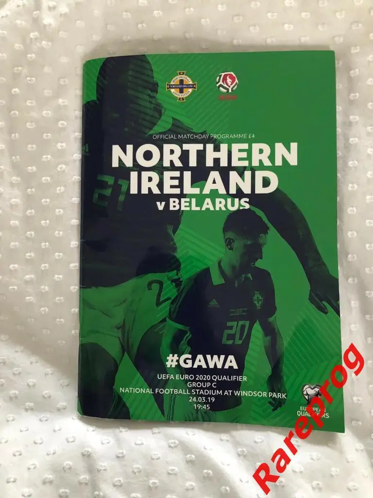 Северная Ирландия - Беларусь 2019