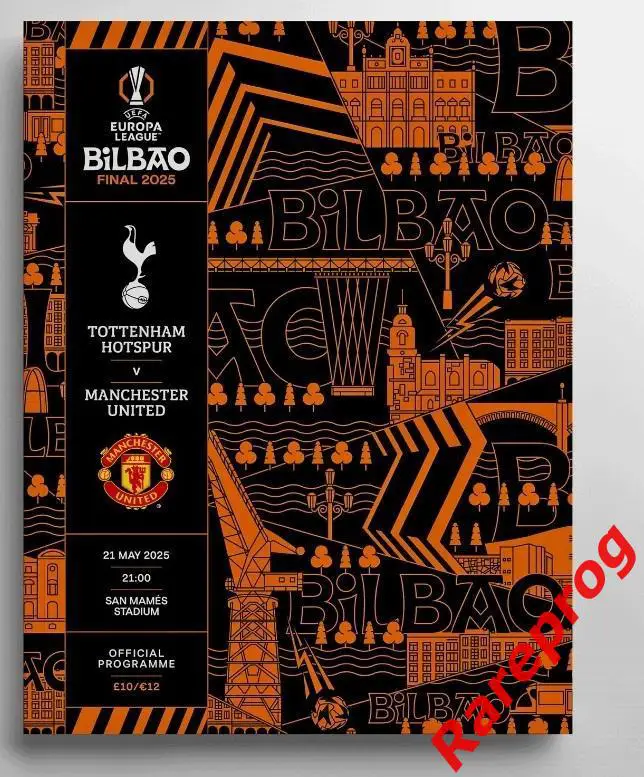 Тоттенхэм Хотспур -Англия- Манчестер Юнайтед 21.05 2025 финал ЛЕ Бильбао Испания