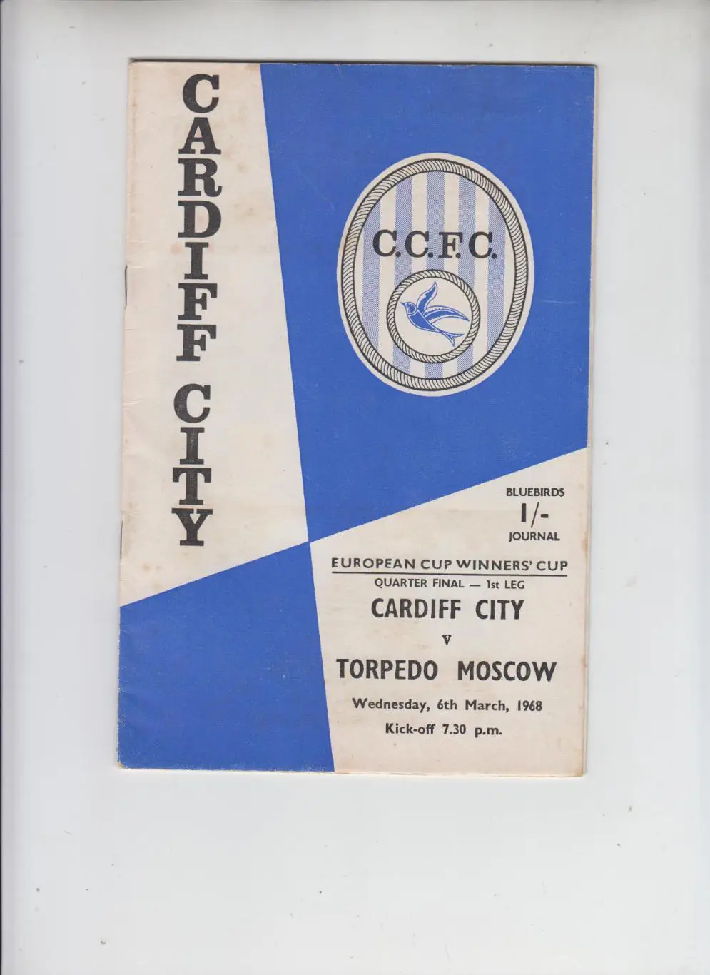 Кардифф Сити Уэльс - Торпедо Москва СССР 1968 кубок Кубков УЕФА