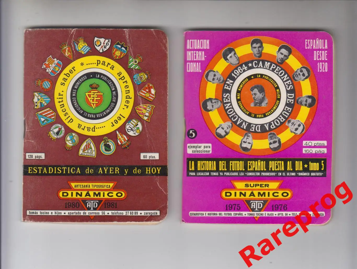справочник Dinamico Испания сезон 1980 -1981 - Реал Мадрид Барселона фото