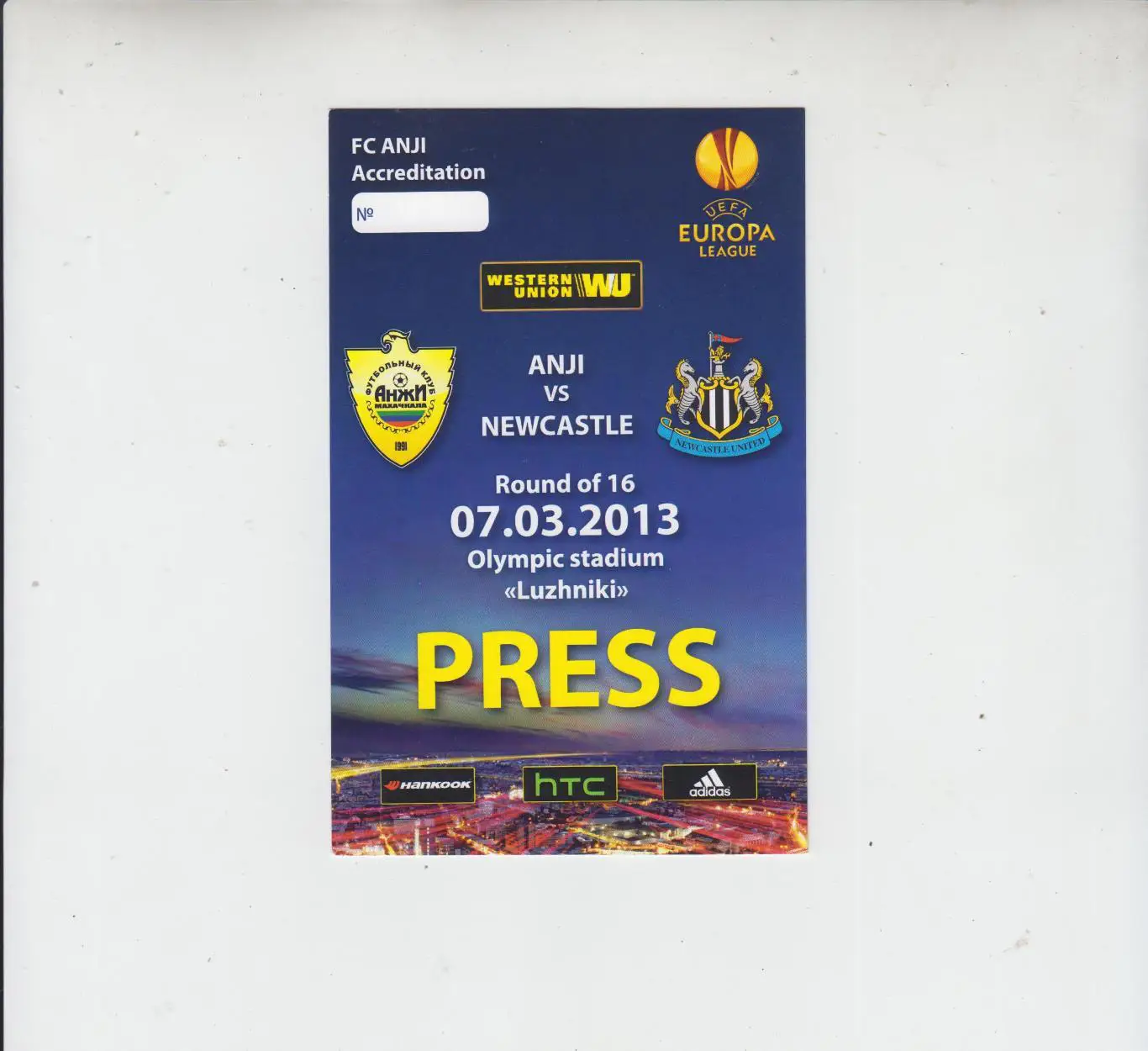 Пресса - Анжи Россия - Ньюкасл Юнайтед Англия 2013 кубок Лига Европы УЕФА