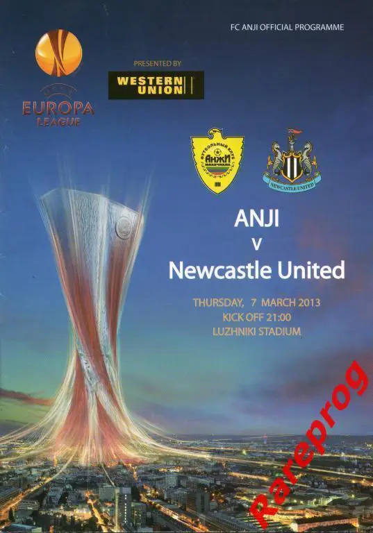 Анжи Россия - Ньюкасл Юнайтед Англия 2013 кубок Лига Европы УЕФА