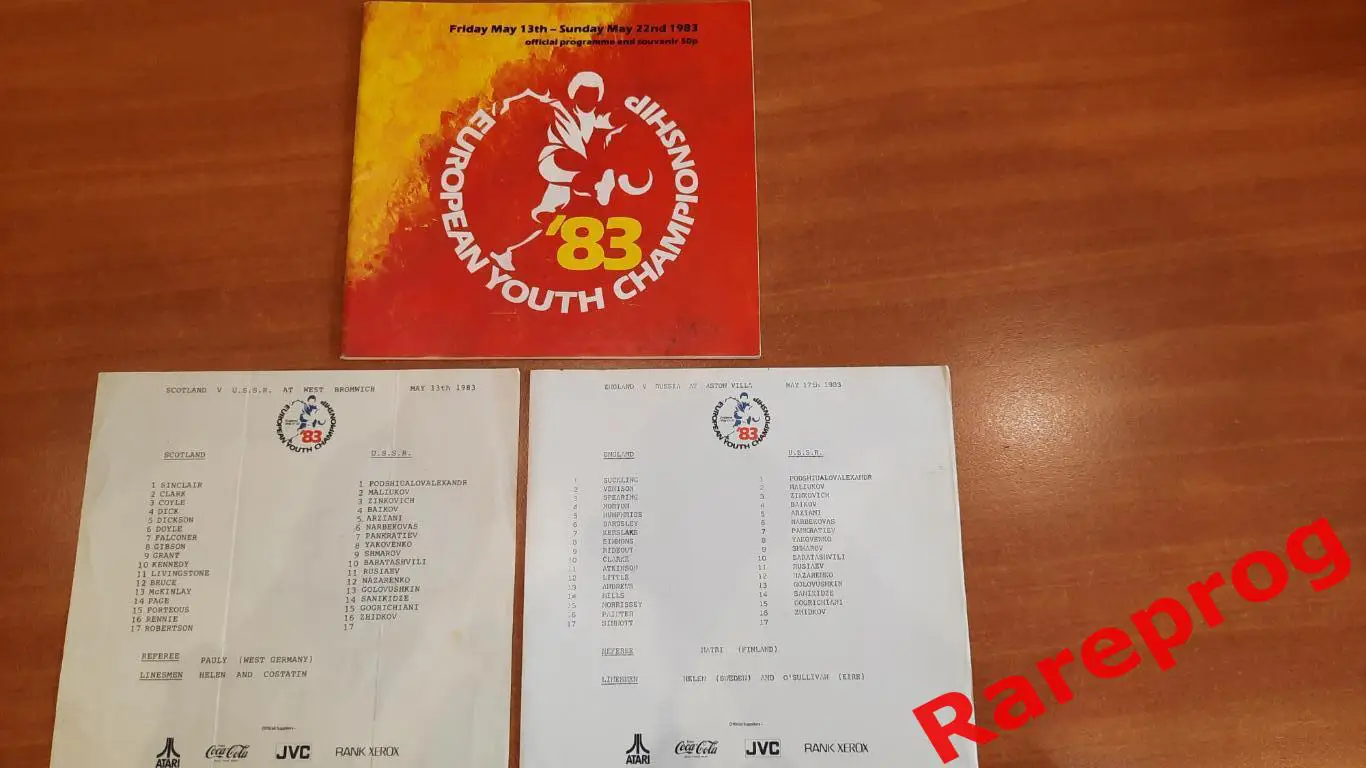 3! - турнир Чемпионат Европы УЕФА 1983 Англия юноши / СССР Шотландия 1