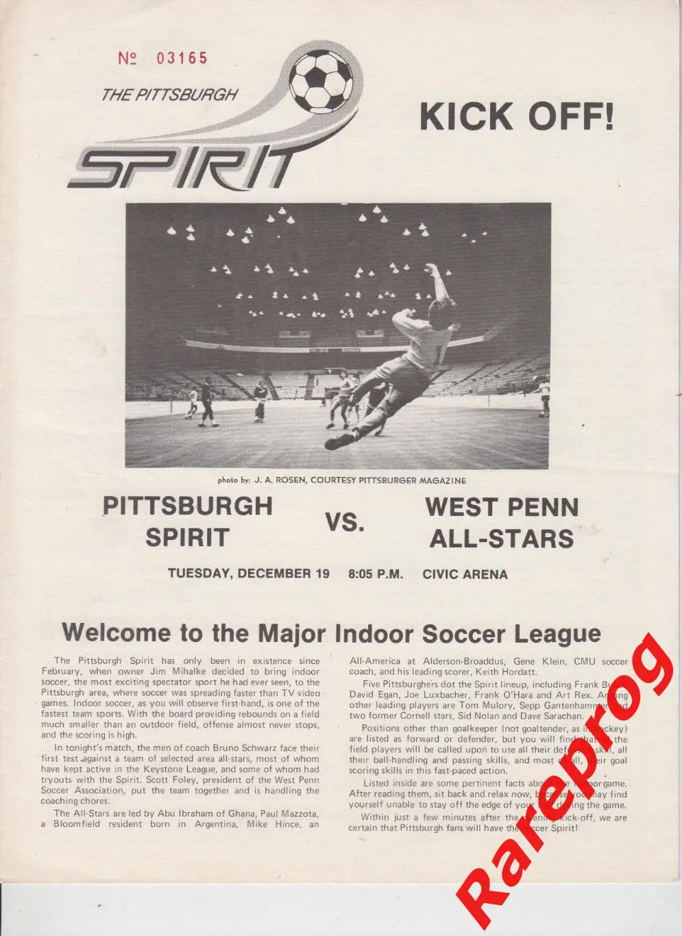 Питтсбург Спирит - Западная Пенсильвания Все звезды 19.12 1978 (?) США