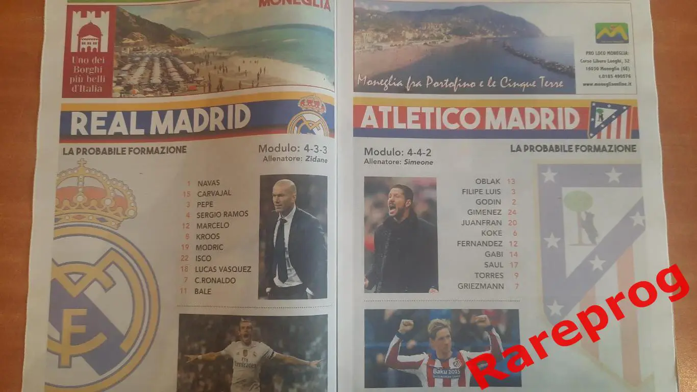 Реал - Мадрид Испания - Атлетико - 2016 финал кубок ЛЧ УЕФА Рим Италия постеры 1