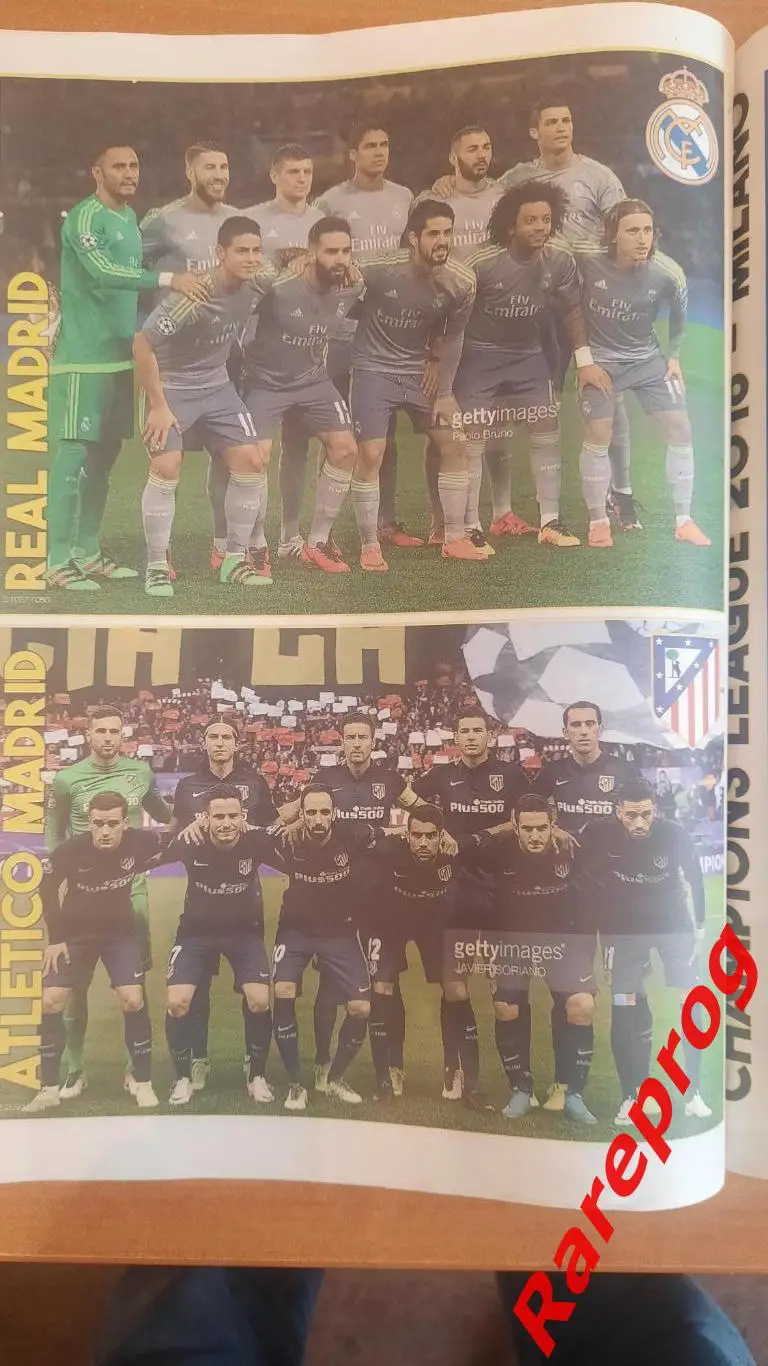 Реал - Мадрид Испания - Атлетико - 2016 финал кубок ЛЧ УЕФА Рим Италия постеры 2