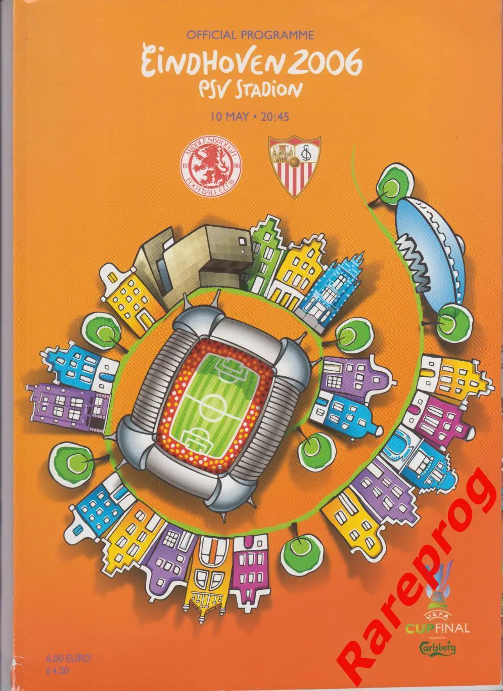 Мидлсбро Англия - Севилья Испания 2006 финал Кубок УЕФА