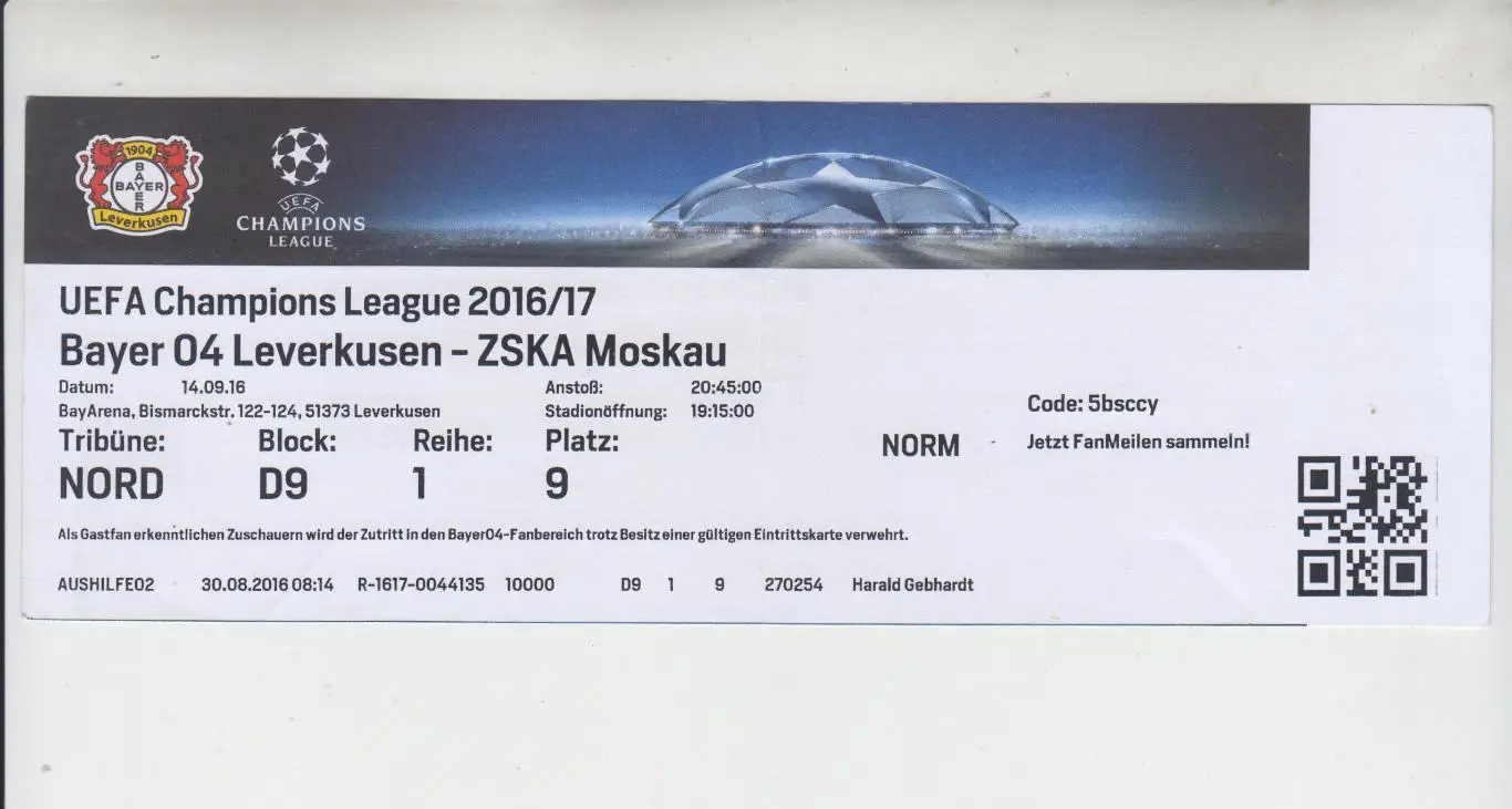 билет - Байер Германия - ЦСКА Москва Россия 2016 кубок ЛЧ УЕФА