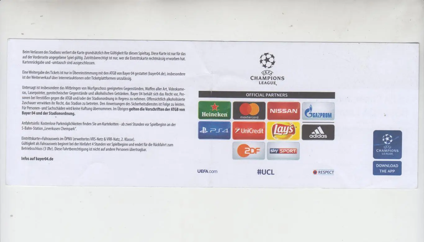 билет - Байер Германия - ЦСКА Москва Россия 2016 кубок ЛЧ УЕФА 1