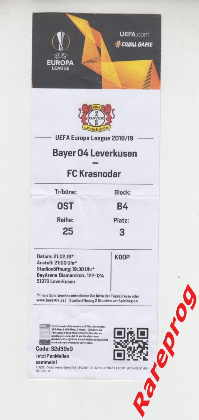 билет - Байер Германия - ФК Краснодар Россия 2019 кубок ЛЕ УЕФА