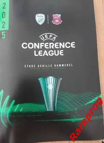 Расинг Унион Люксембург - Дила Грузия 10.07 2025 кубок ЛК УЕФА