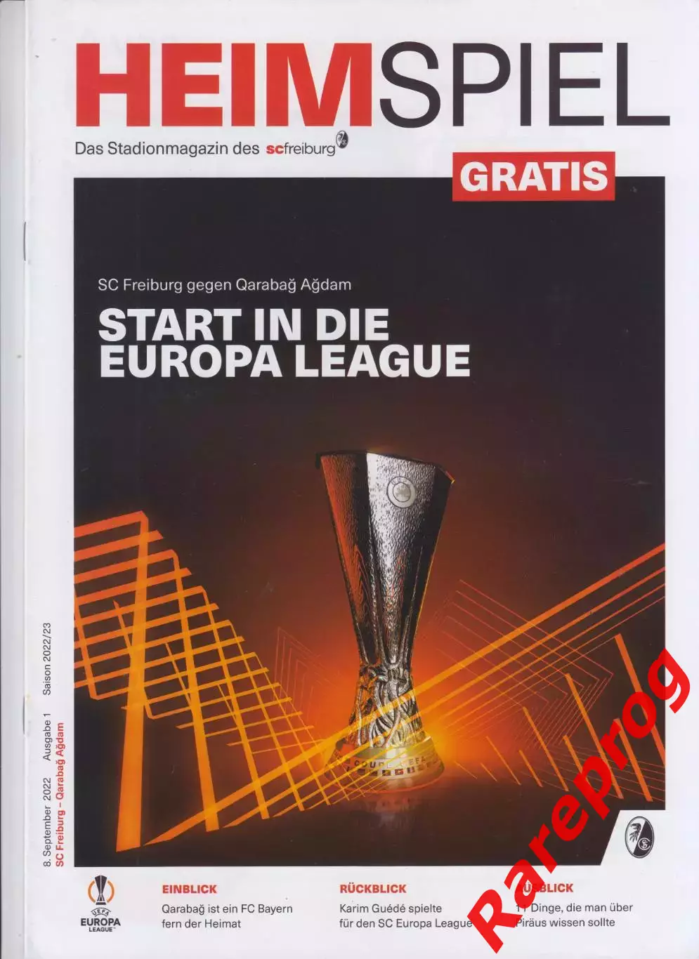 Фрайбург Германия - Карабах Азербайджан – 2022 кубок Лига Европы УЕФА