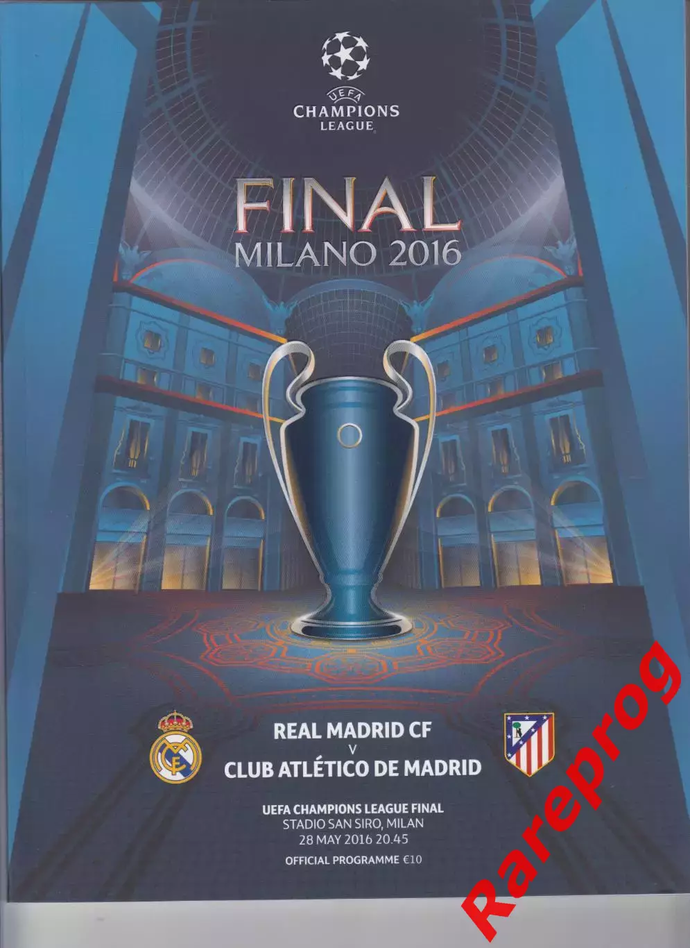 Реал - Мадрид Испания - Атлетико - 2016 финал кубок ЛЧ УЕФА Рим