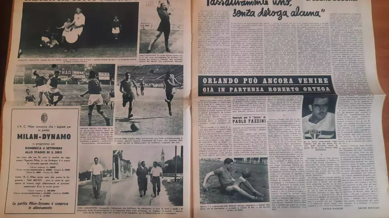 Милан Италия -Динамо Москва СССР 04.09 1955 МТМ 3