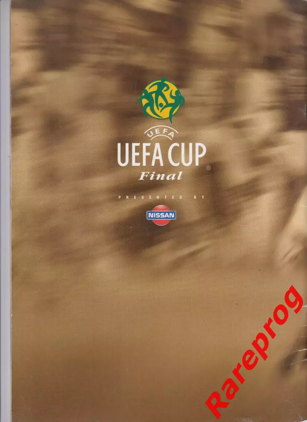 вид с ошибкой - Парма Италия - Олимпик Марсель Франция 1999 финал кубок УЕФА 1