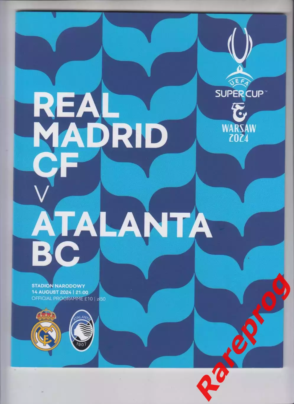 Реал Мадрид - Аталанта Италия 14.08 2024 финал суперкубок УЕФА