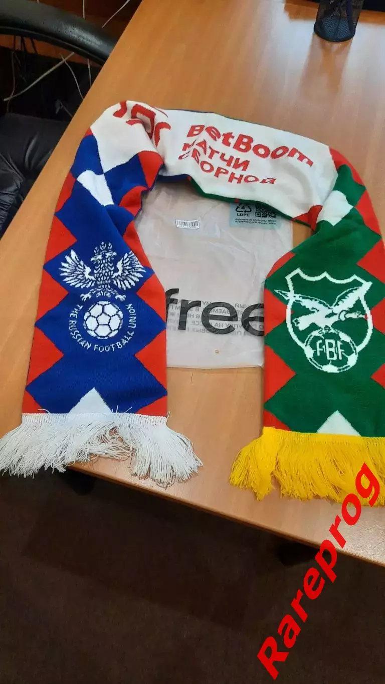 шарф - Россия - Боливия - 2025 1