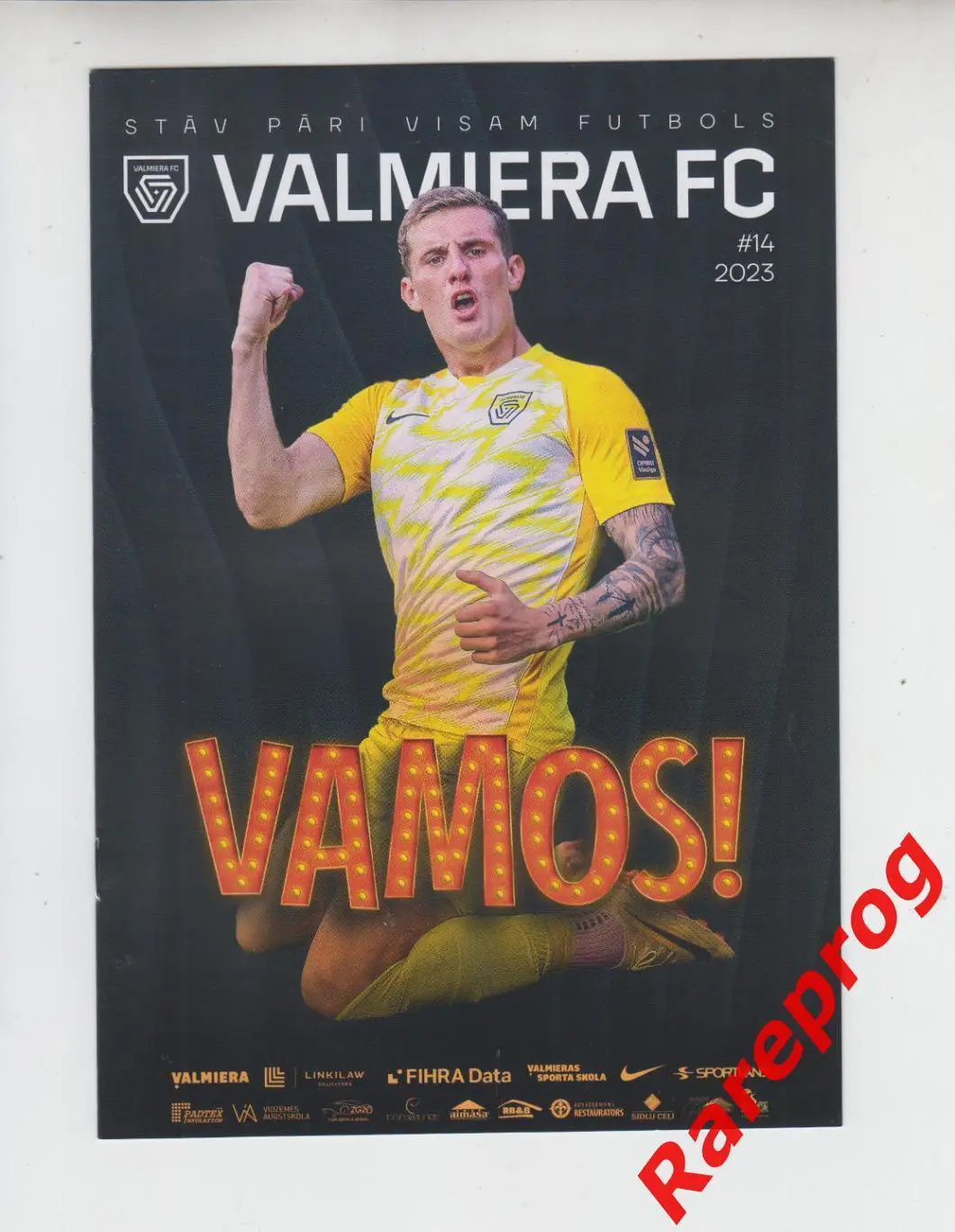 ВАЛМИЕРА Латвия - Партизани Албания 2023 кубок Лига Конференций УЕФА