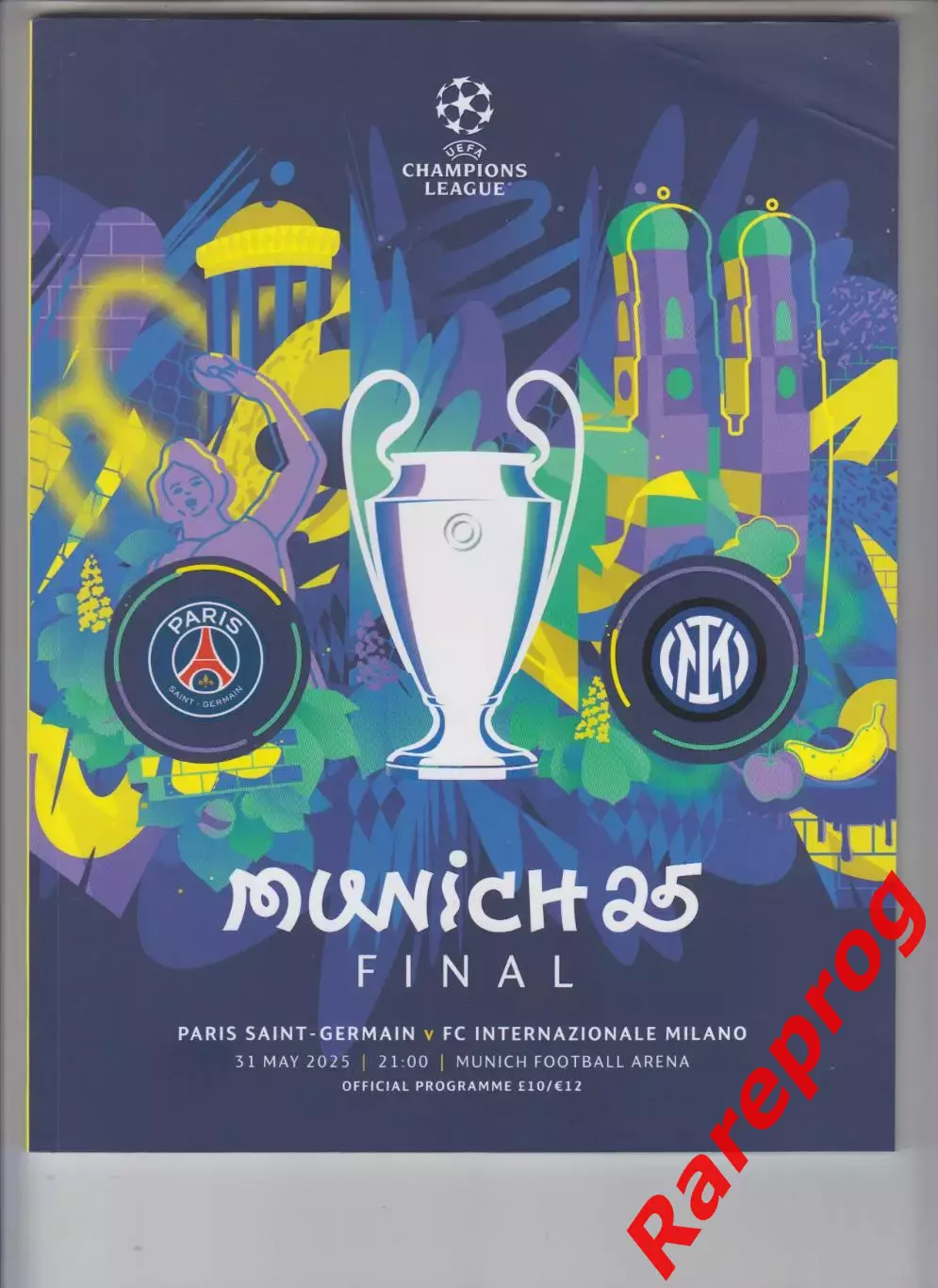 ПСЖ Франция - Интер Италия 31.05 2025 финал ЛЧ УЕФА Мюнхен Германия