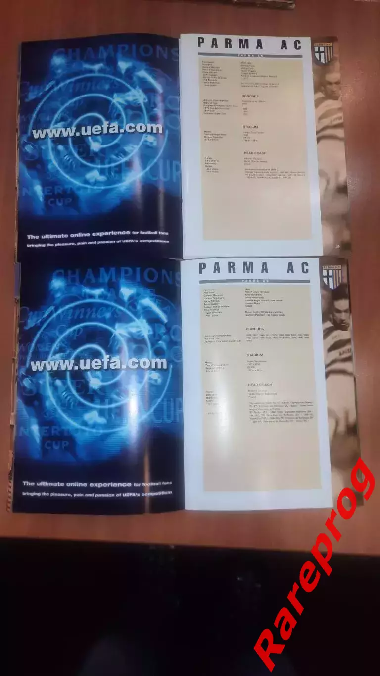 3! - Парма Италия - Олимпик Марсель Франция 1999 финал кубок УЕФА Москва 1