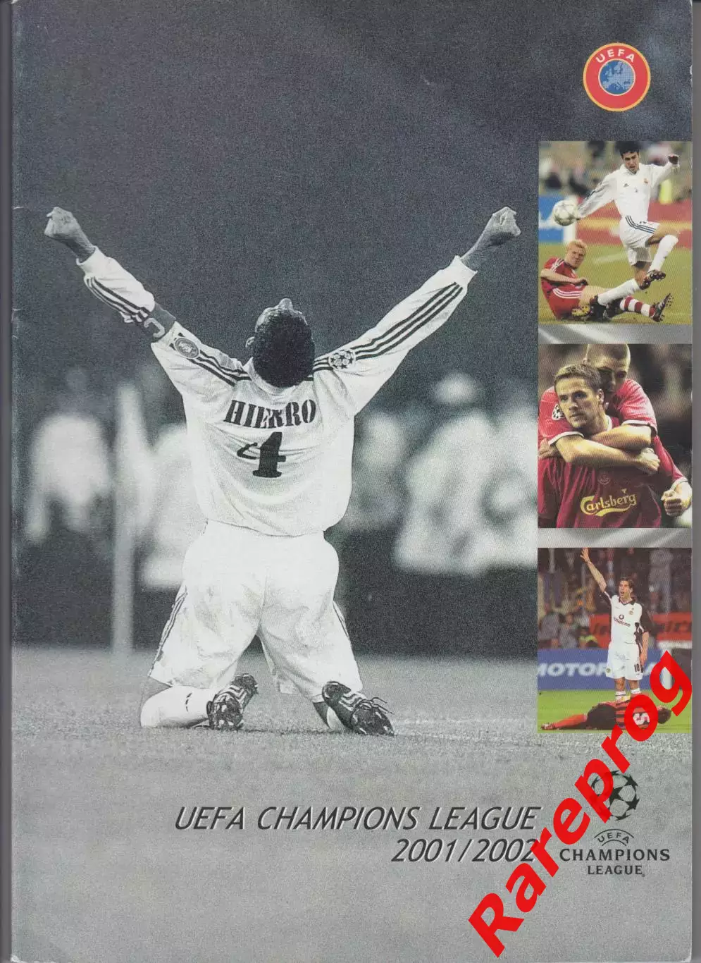 официальный репорт УЕФА Лига Чемпионов 2001 / 2002 - Спартак Локомотив Москва