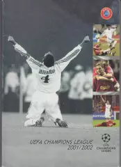 официальный репорт УЕФА Лига Чемпионов 2001 / 2002 - Спартак Локомотив Москва