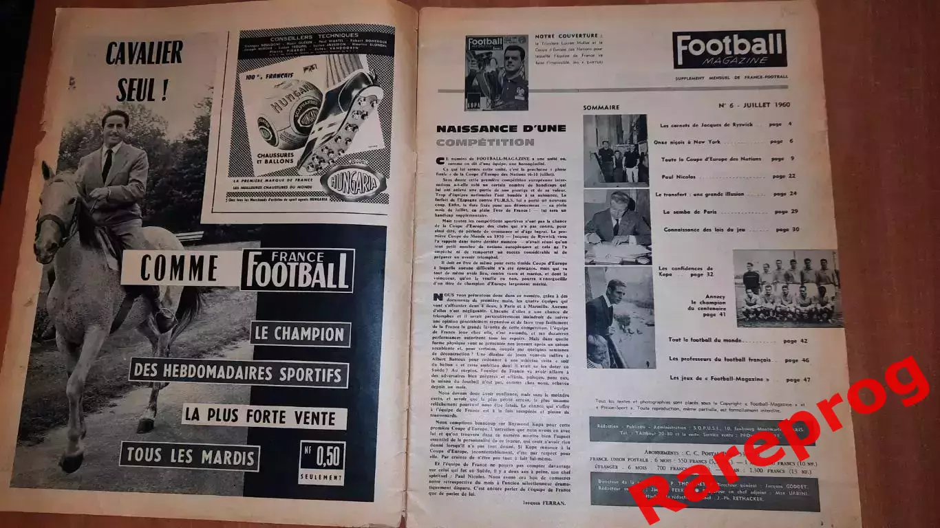 общая программа на турнир - финал 1-й Кубок Европы ЕВРО 1960 Франция - СССР 1