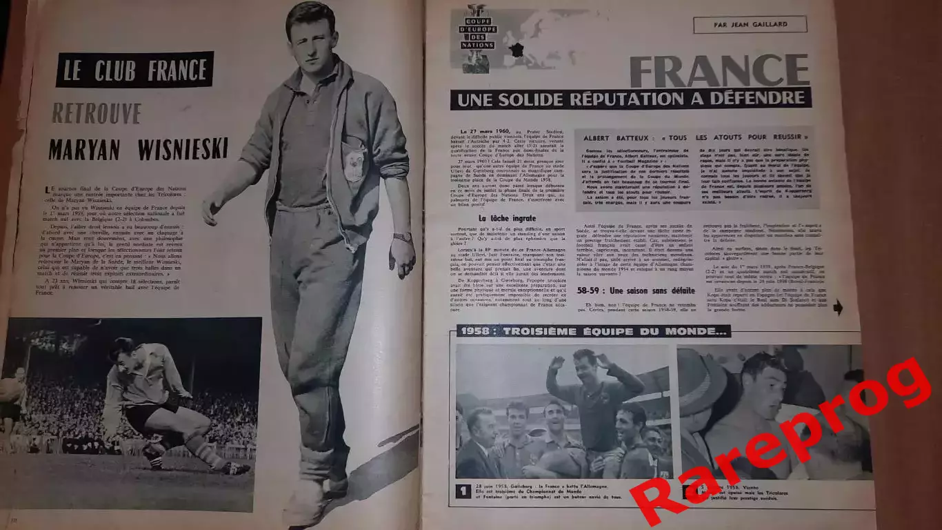 общая программа на турнир - финал 1-й Кубок Европы ЕВРО 1960 Франция - СССР 4