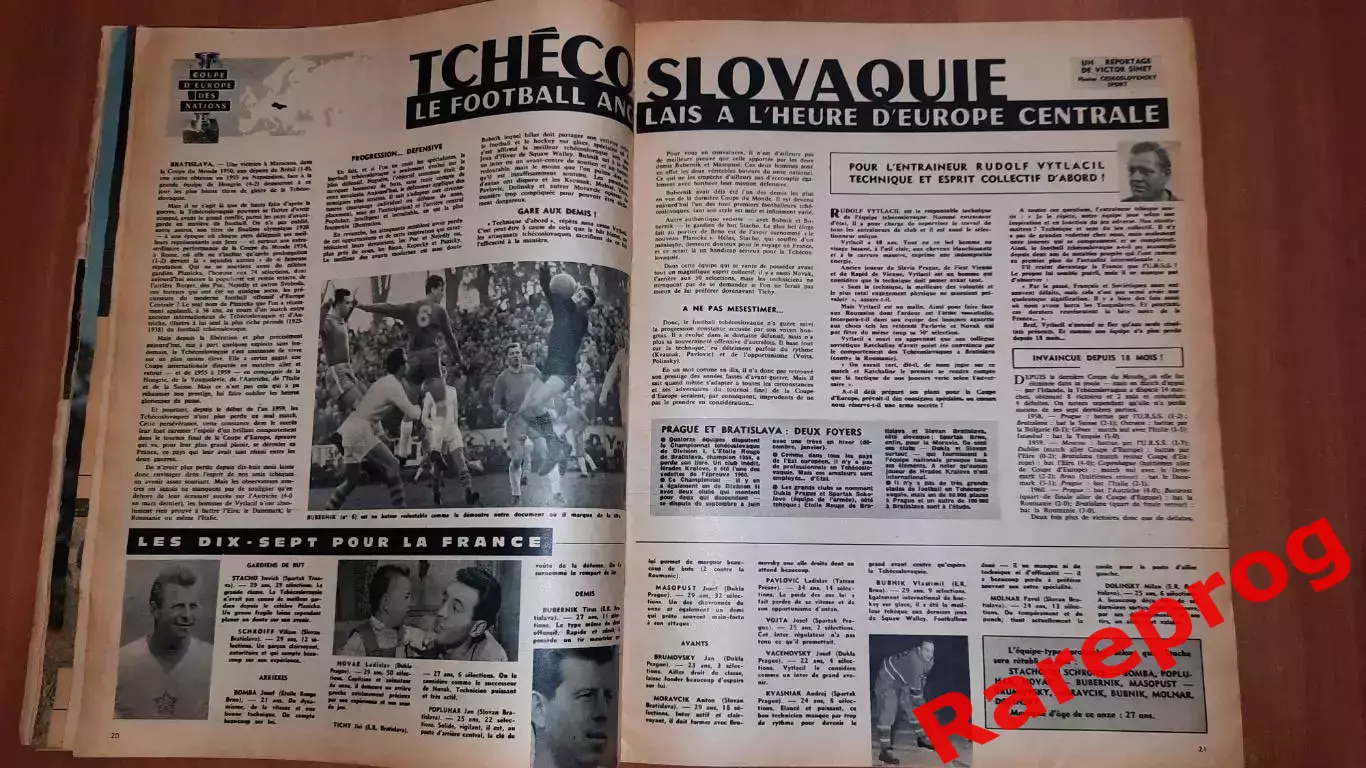 общая программа на турнир - финал 1-й Кубок Европы ЕВРО 1960 Франция - СССР 5